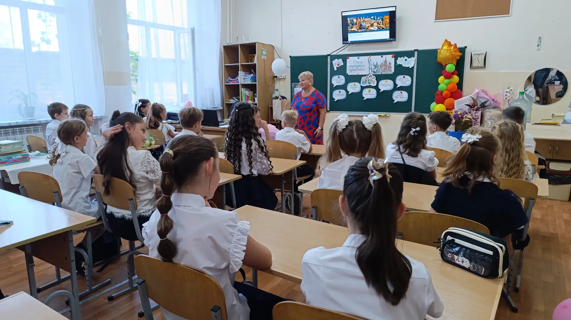 🗣 Тема первого занятия цикла «Разговоры о важном» 1 сентября 2026 года — «День знаний....