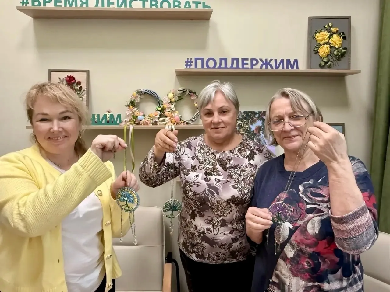 🌞Мастер-класс по созданию ловца солнца✨🌞