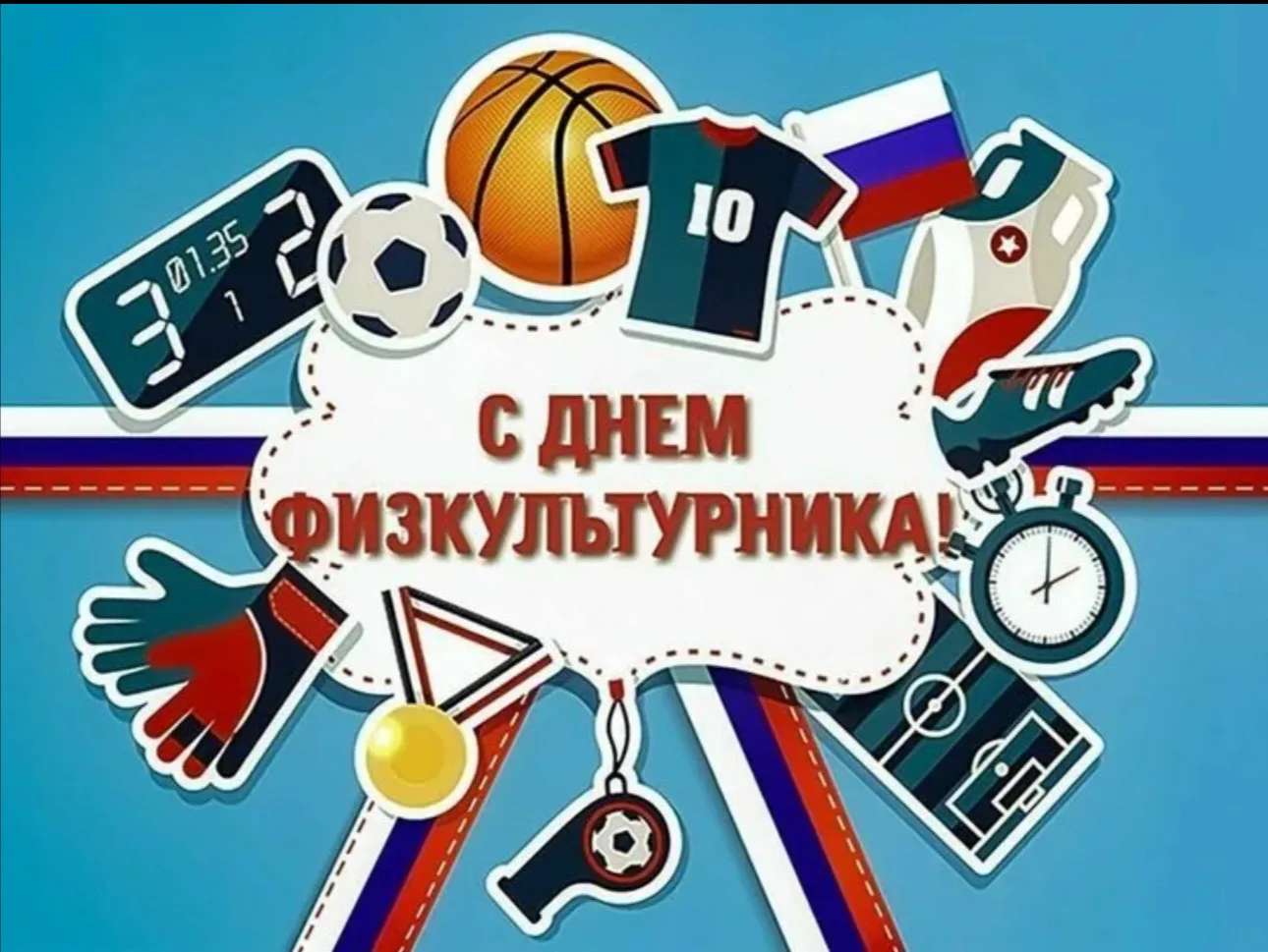 🎿Больше, чем просто спорт...🎿