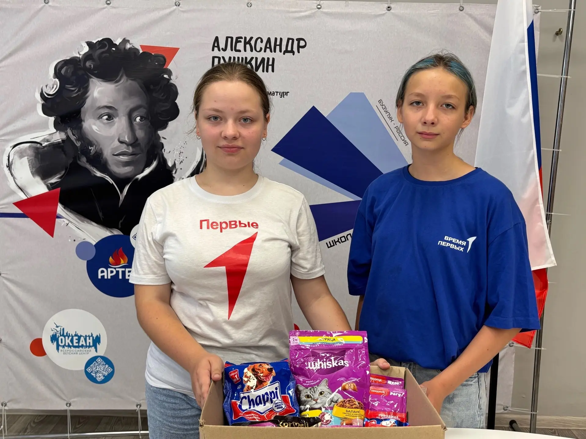 🐾 Доброта в действии: активисты Движения Первых присоединились к Всероссийской акции «...