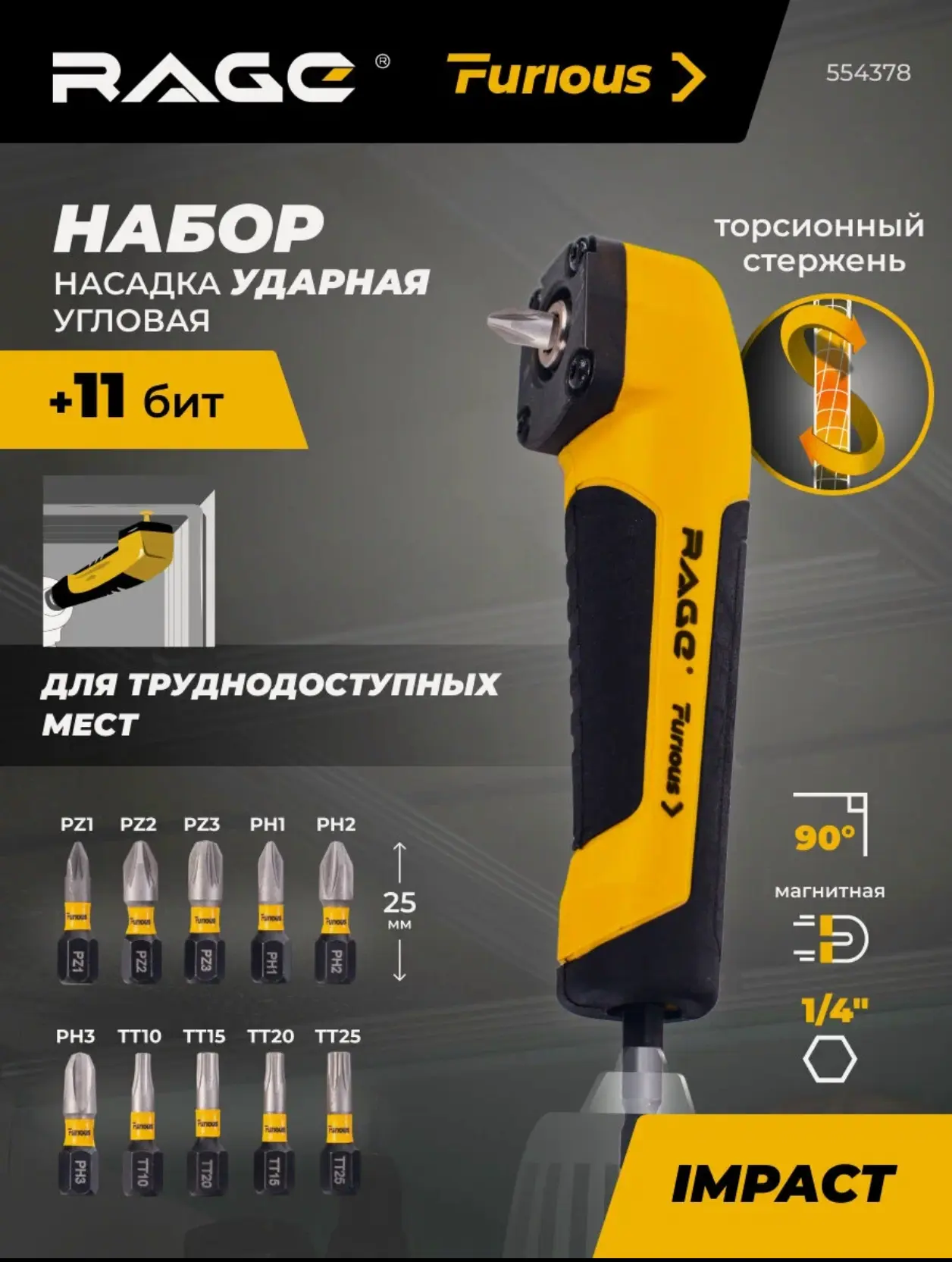 https://market.yandex.ru/cc/BFEspx