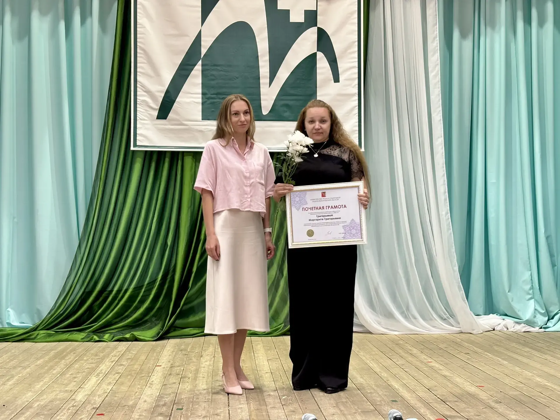 🎉В честь Дня социального работника — заслуженные награды!