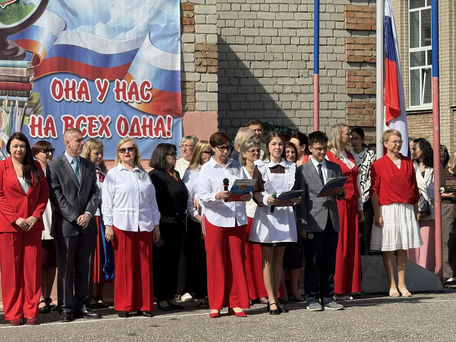 ✨ Последний звонок: трогательно, красиво, навсегда в памяти ✨  🔔 26 мая в нашей школе прозвенел посл
