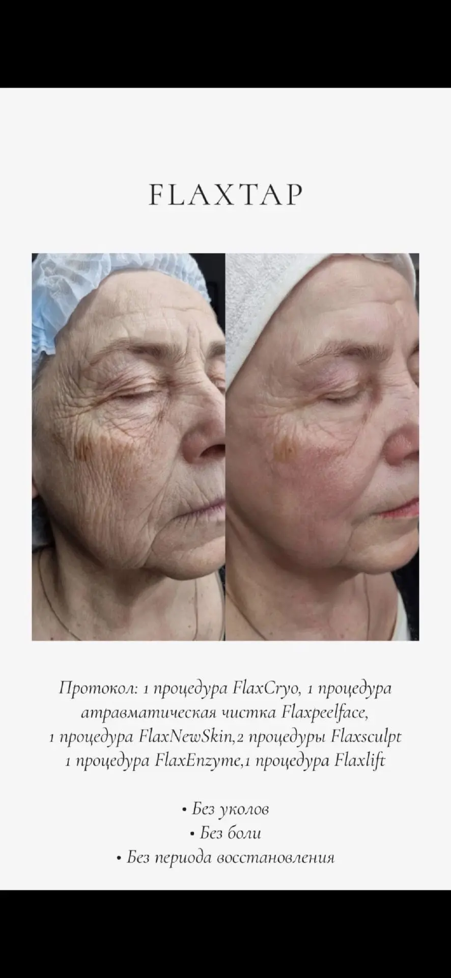 Доброе утро, девочки ☀️
