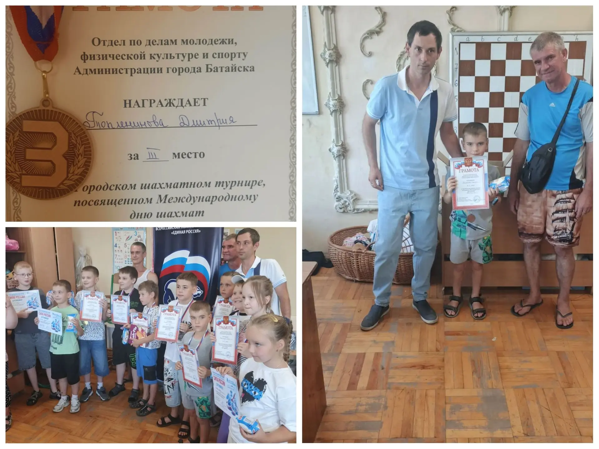 🏆УСПЕХИ ГИМНАЗИСТОВ🏆