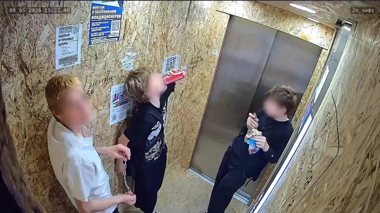 Уважаемые жители микрорайона «Притяжение»!  К сожалению, вынуждены сообщить о крайне неприятном инци