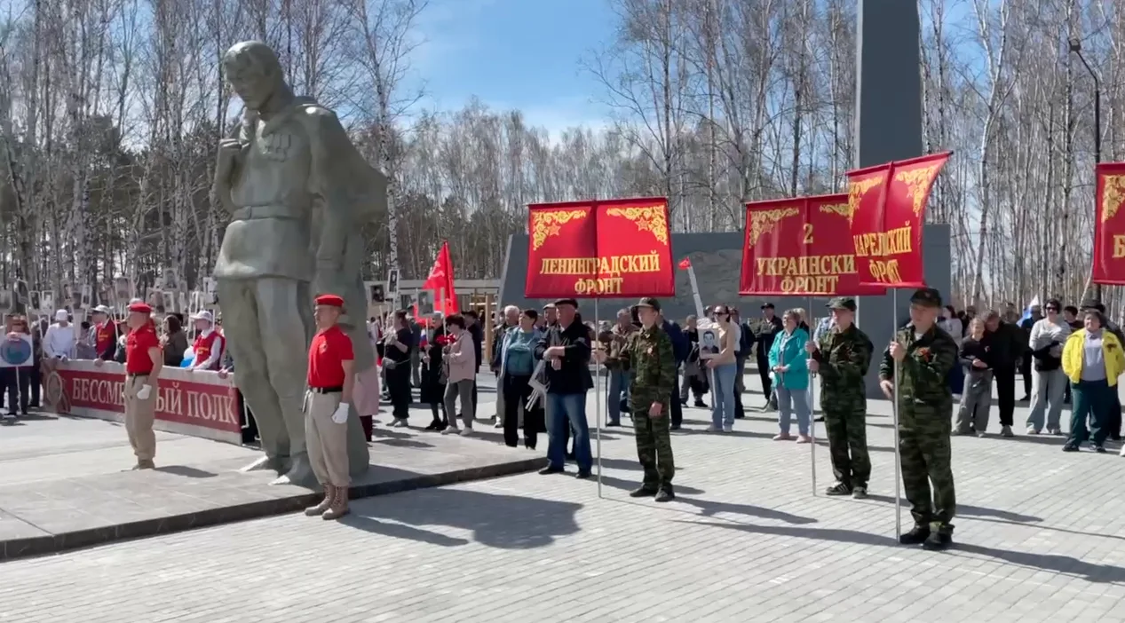 Приамурье отмечает 81-ю годовщину Победы сотнями мероприятий  По всей области проходят автопробеги, 