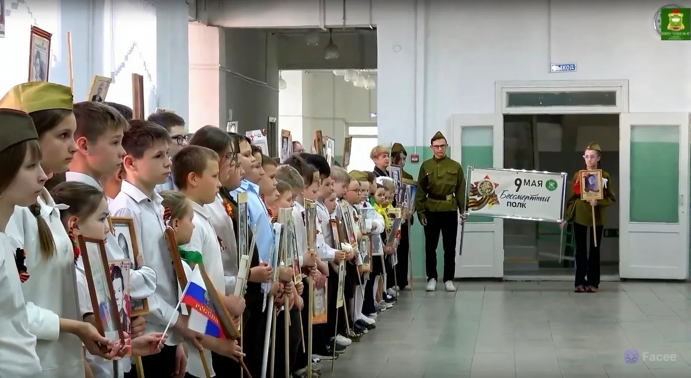 💥В МАОУ "СОШ № 8" в преддверии 81-й годовщины Победы в Великой Отечественной войне 194...