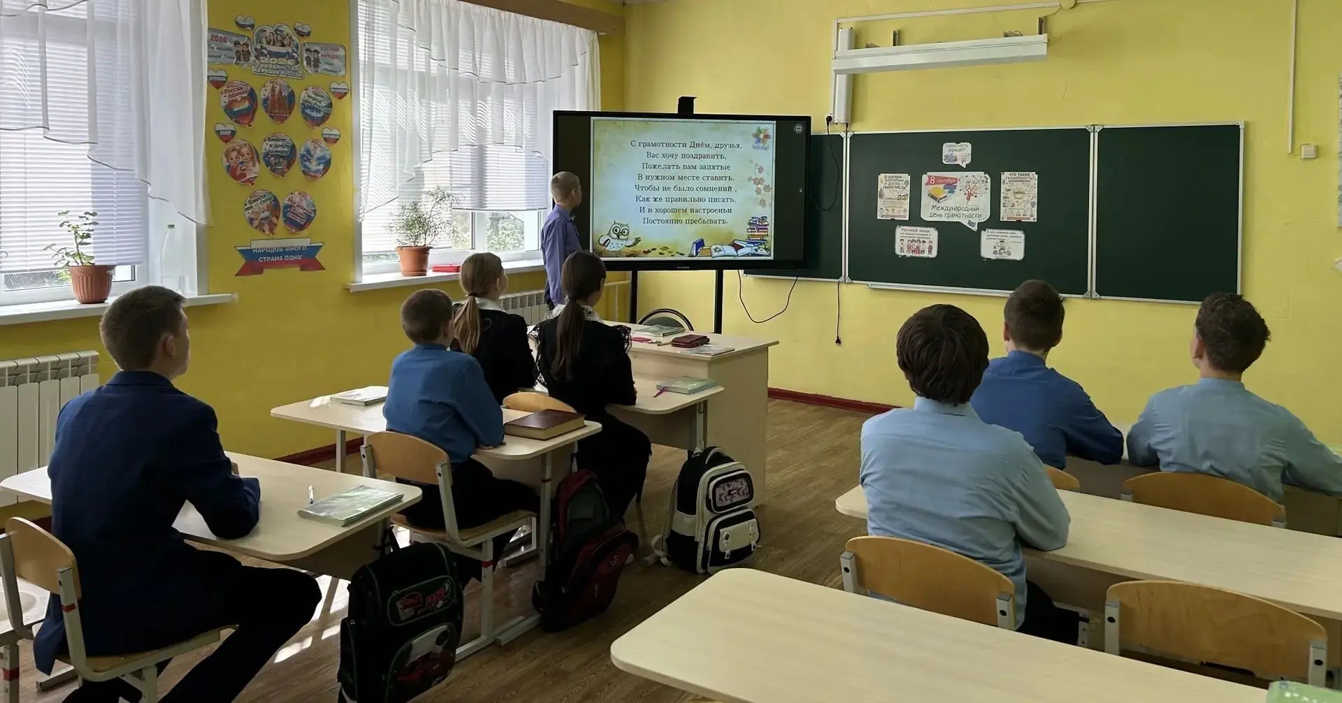 День грамотности отмечают 8 сентября во многих странах мира, в том числе в России. Этот...