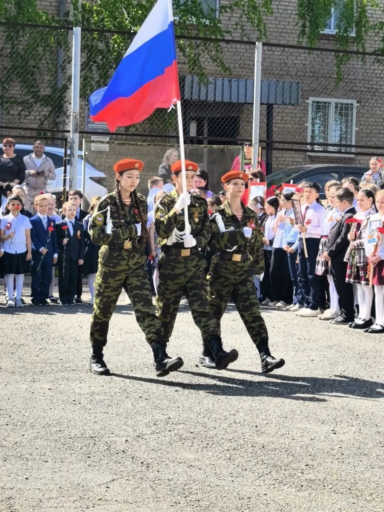 В нашей школе прошла торжественная линейка, посвящённая Дню Победы. Это событие стало в...