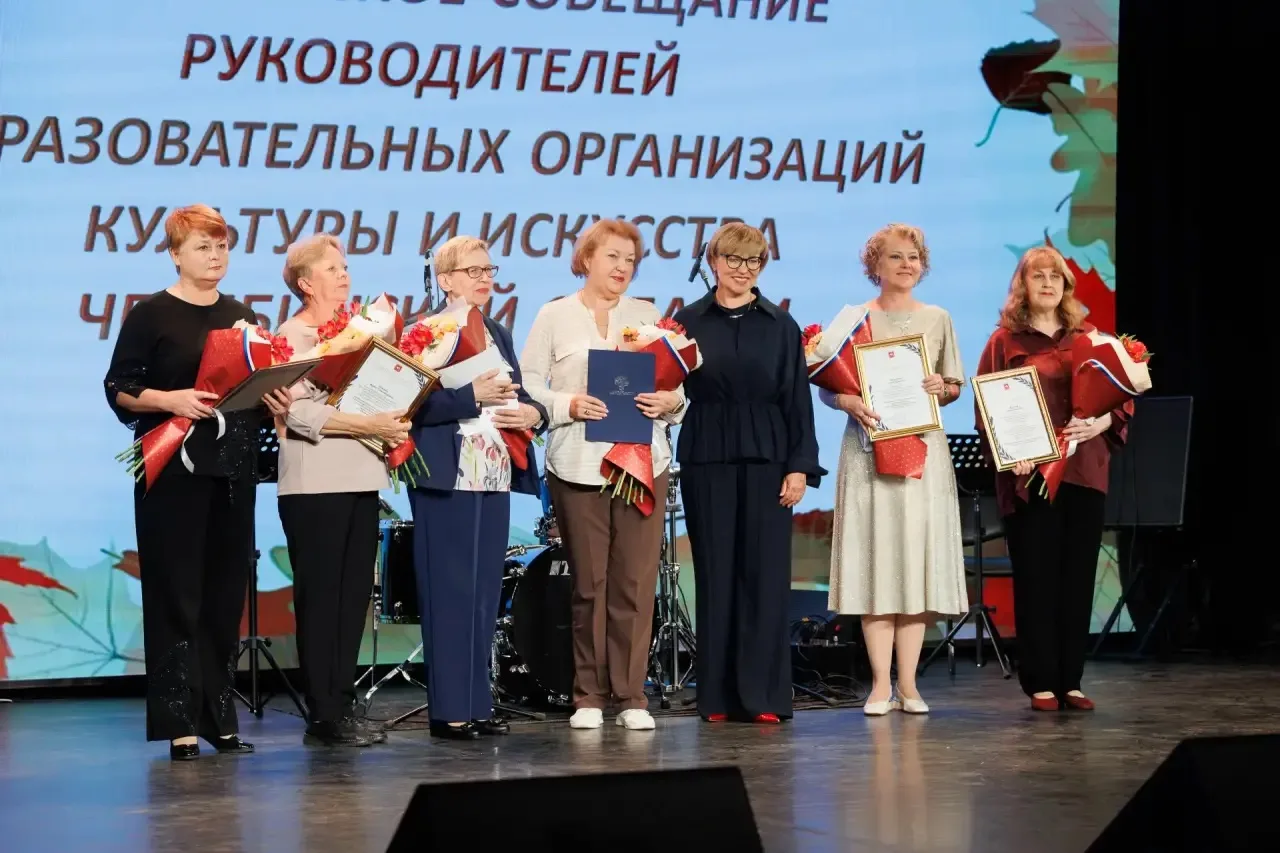 📝На базе Детской филармонии им. А. А. Абдурахманова состоялось августовское совещание ...