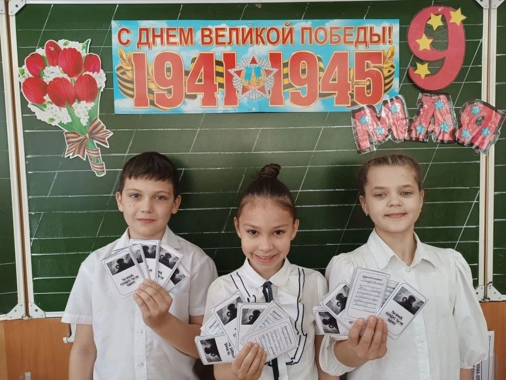 В МБОУ «Школа №110» учителя начальных классов организовали для ребят творческую мастерскую «Фронтово
