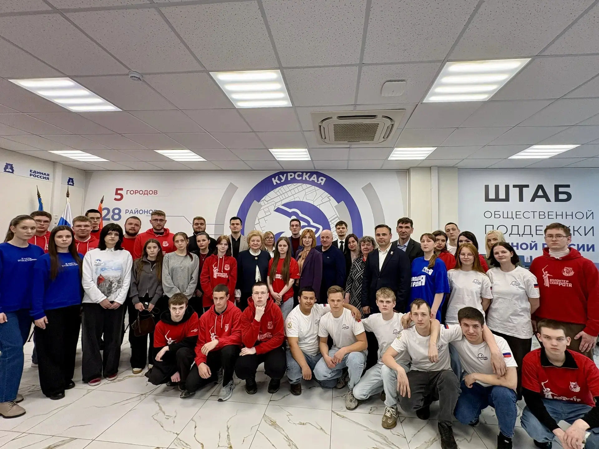 🤝В Штабе общественной поддержки открыли фотовыставку, посвященную Международному истор...
