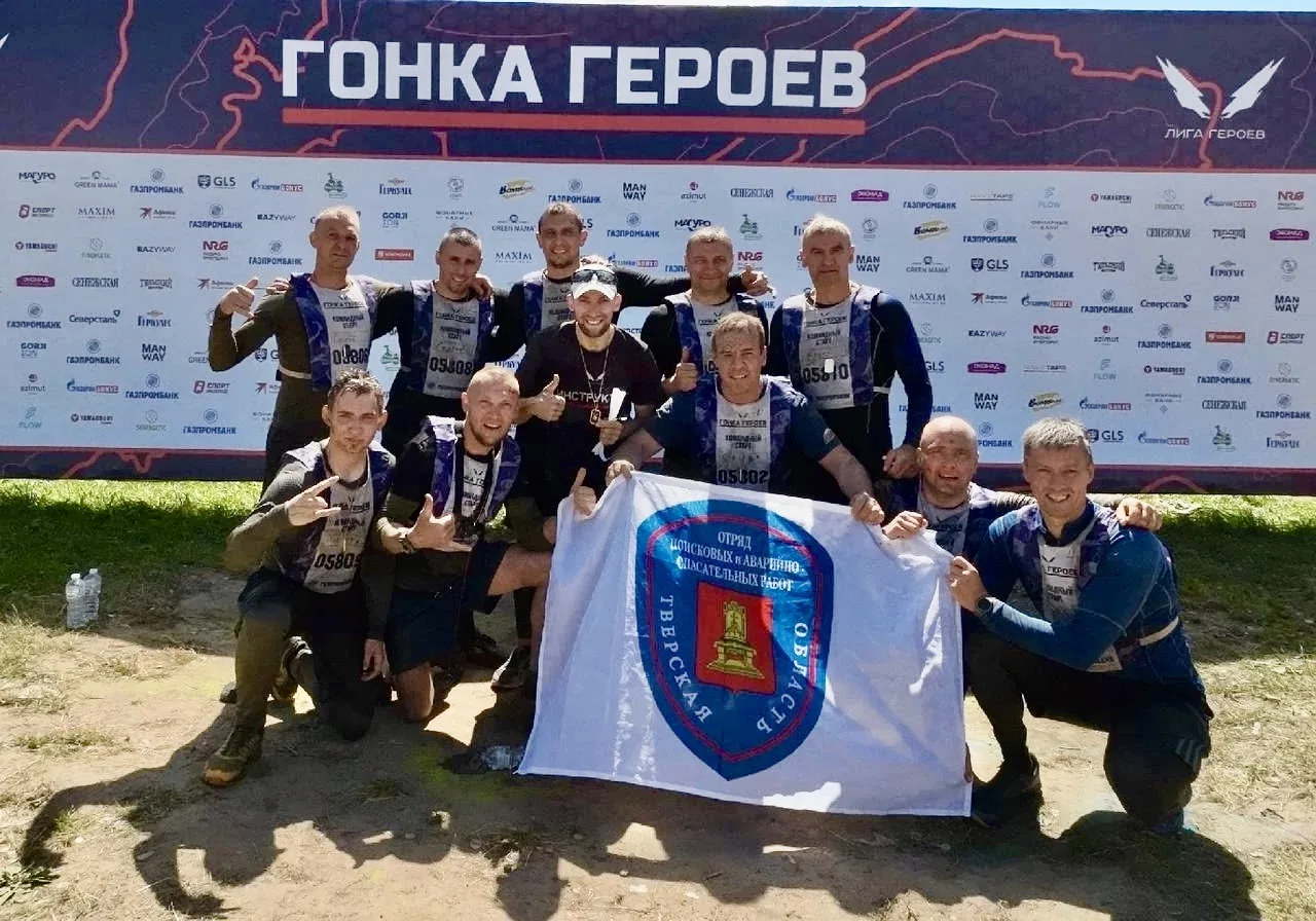 🔥 Спасатели Верхневолжья покорили «Гонку Героев»!

🏃🏻‍♂️В минувшие выходные на полигоне «Алабино»