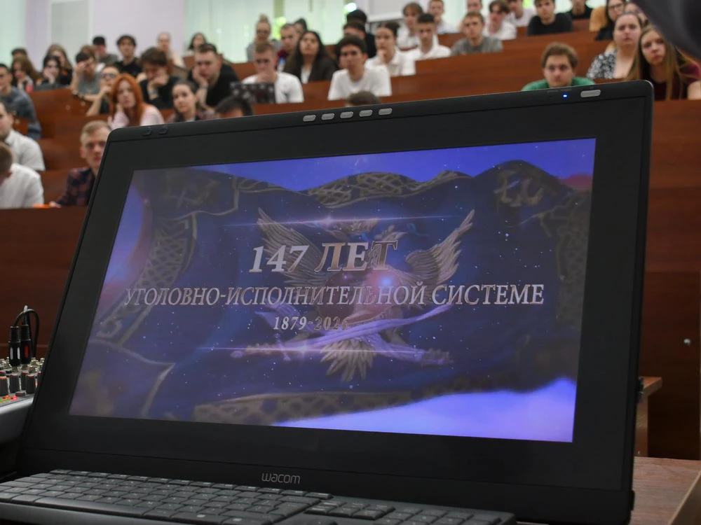 Профориентационные встречи для студентов  В этом году уголовно-исполнительная система Российской Фед