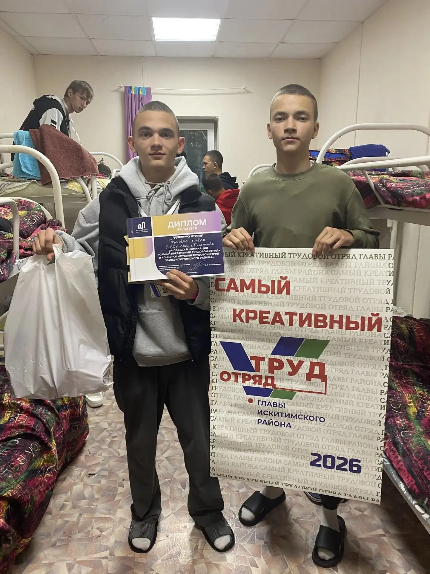 Мы просто пчелиный улей талантов! Наш «ТрудКрут»  🐝✌️ Вы же знаете, как это бывает: ле...