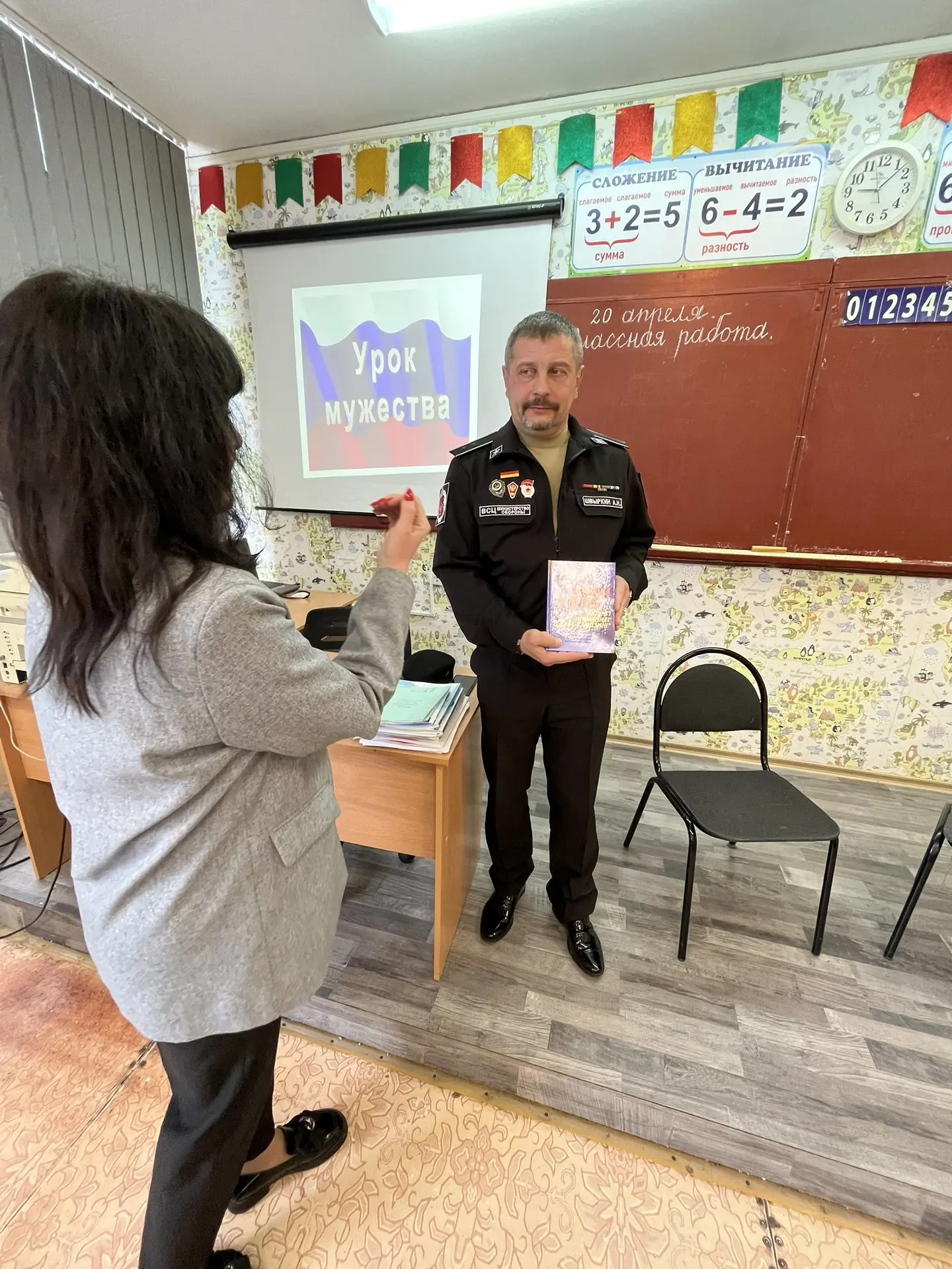 Урок мужества: встреча с настоящим героем Сегодня в нашей школе прошёл особенный урок мужества! К на