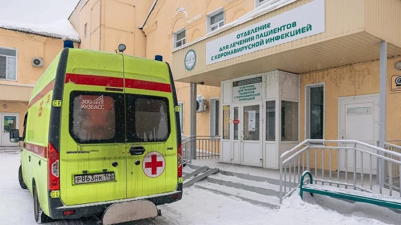 Режим повышенной готовности из-за коронавируса продлили в Кузбассе до конца 2026 года