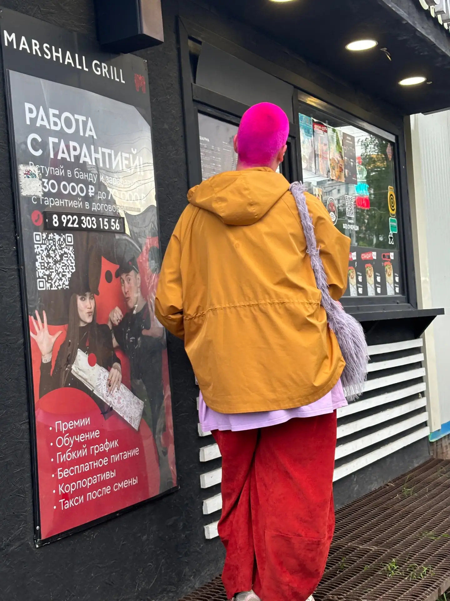 Яркие жители нашего Кирова 😉🤟🏻