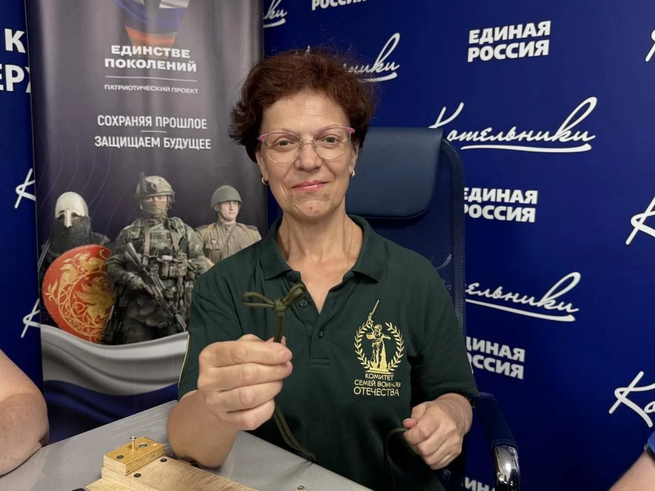 🇷🇺Котельники