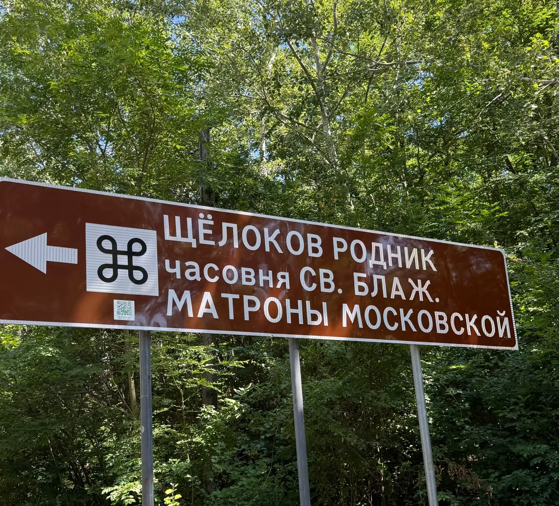 В 2026 году ко мне пришло озарение.
