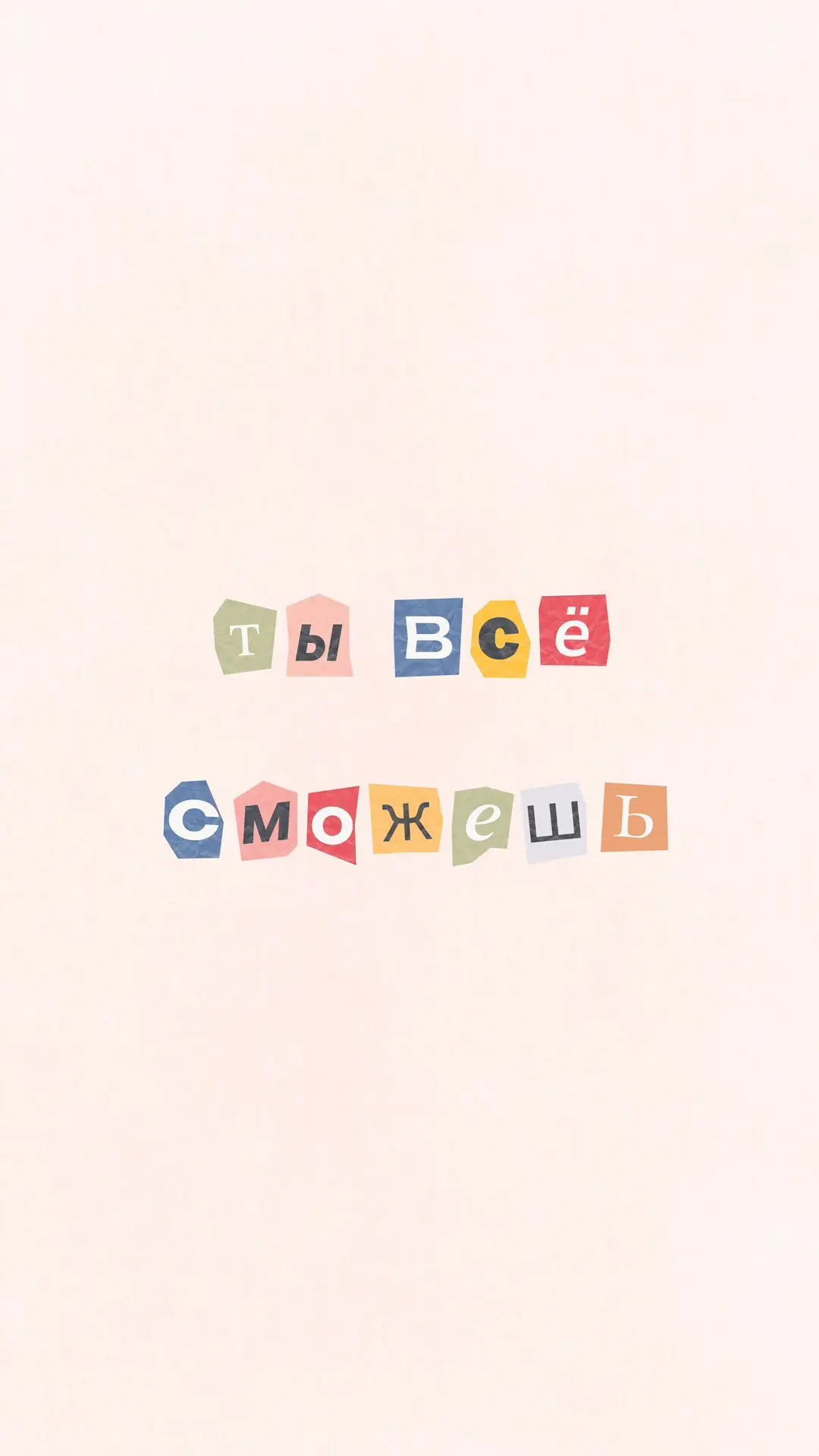 Держу за Вас кулачки, наш дорогой 11 класс! 

С ♥️, директор.