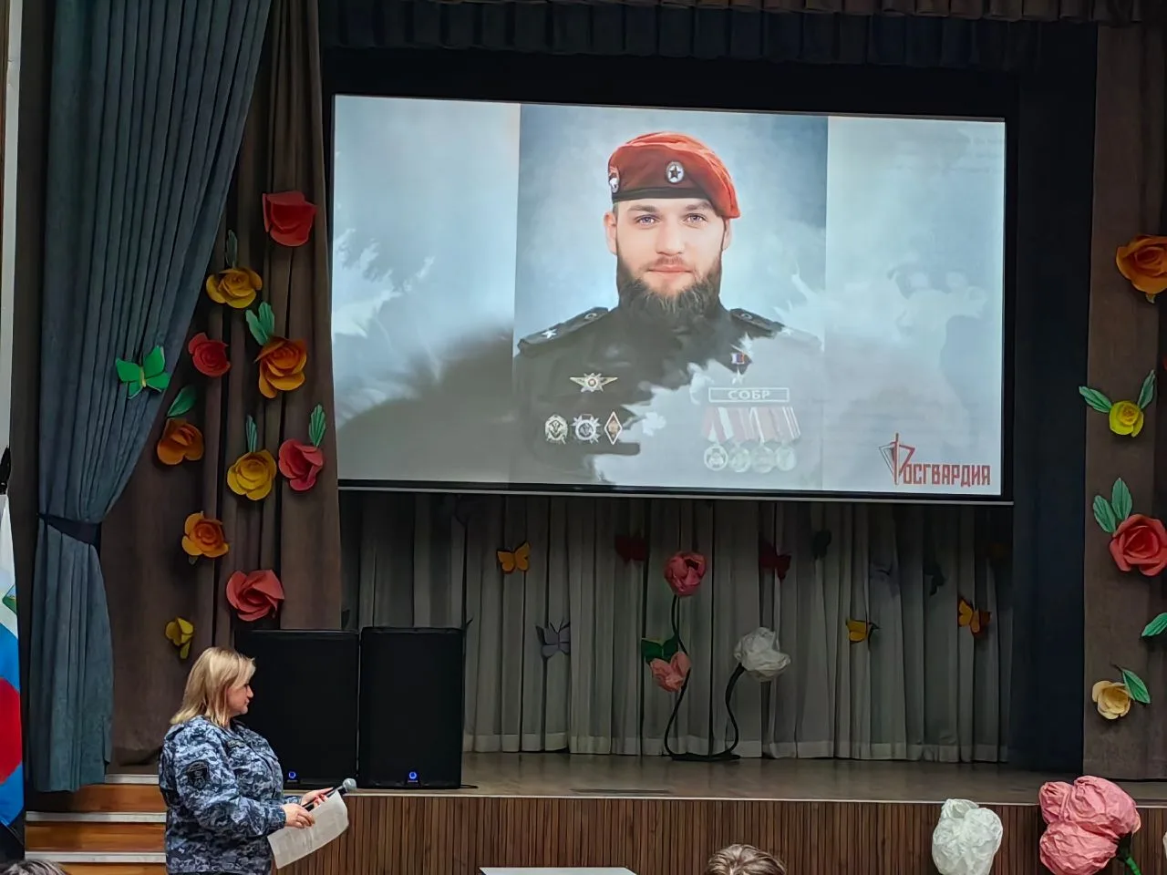 В преддверии Дня войск национальной гвардии Российской Федерации для обучающихся  МОУ «Разуменская С