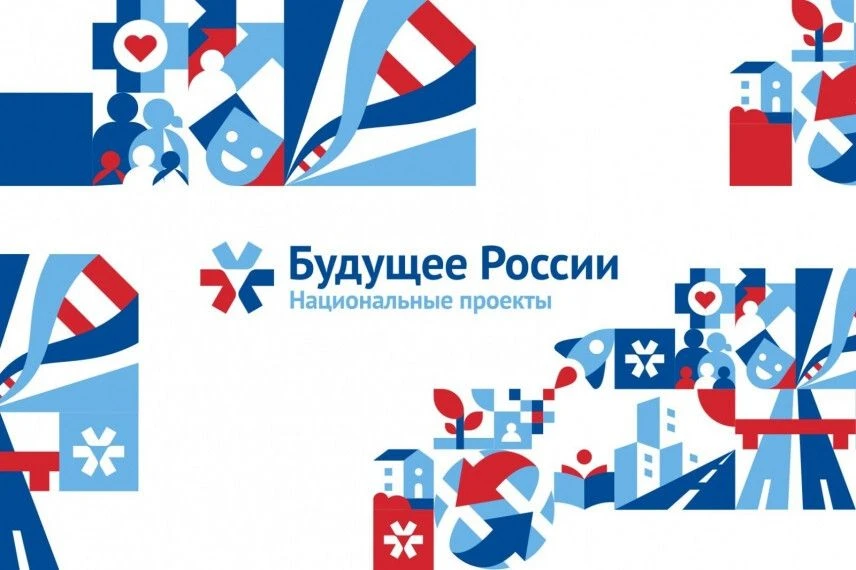 Проекты – победители конкурса «Наш вклад» — в одном PDF!