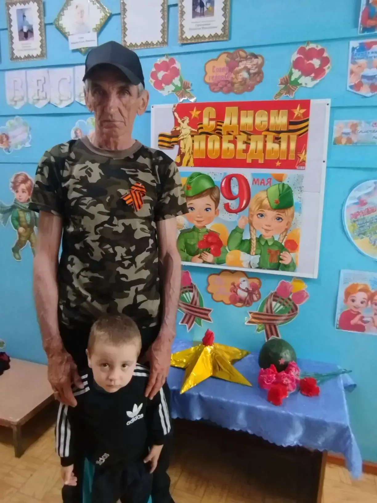 Символ Победы в руках наших детей! 🎗