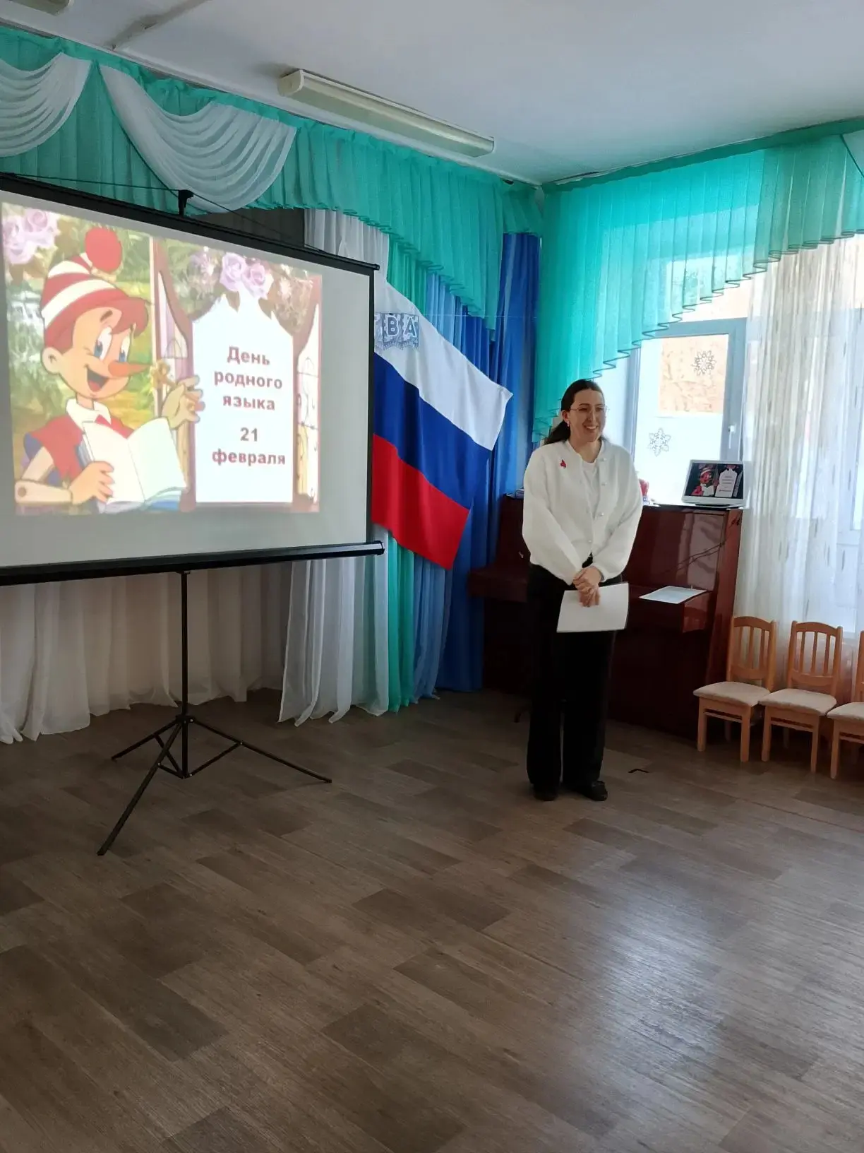 Сегодня в нашем детском саду царила особая атмосфера: мы отмечали замечательный праздни...