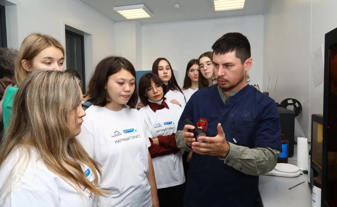 👩‍🔬 Башкирия вошла в число лидеров по научно-популярному туризму