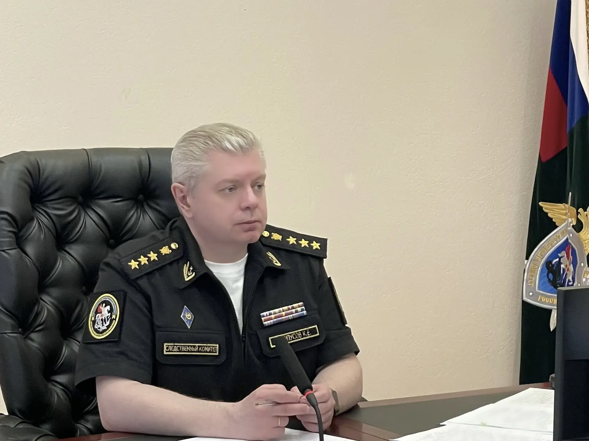 📹 В Главном военном следственном управлении состоялось мероприятие, посвященное Дню се...