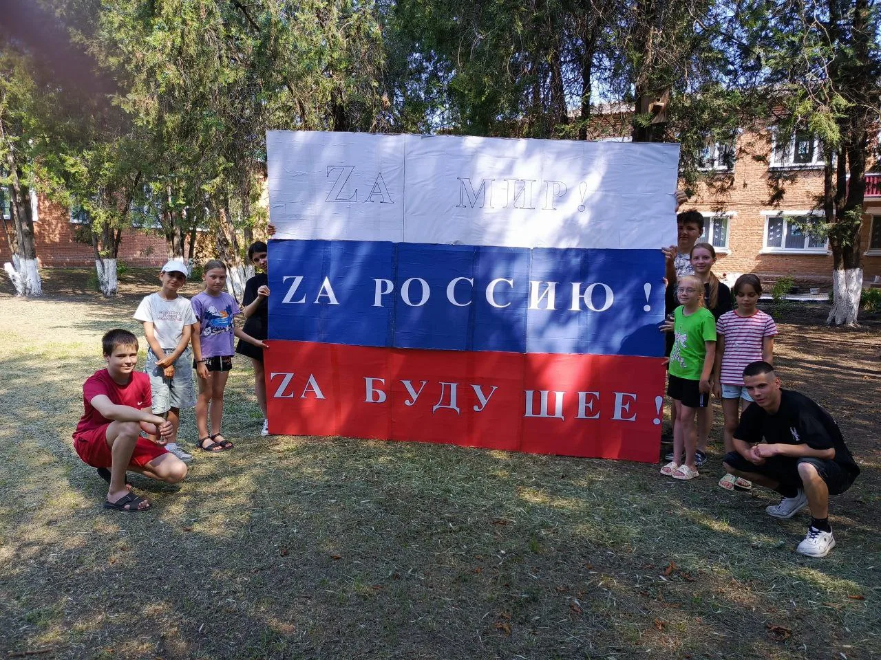 🇷🇺 День России: праздник единства и гордости! 🇷🇺

12 июня наша страна отмечает один из самых важ