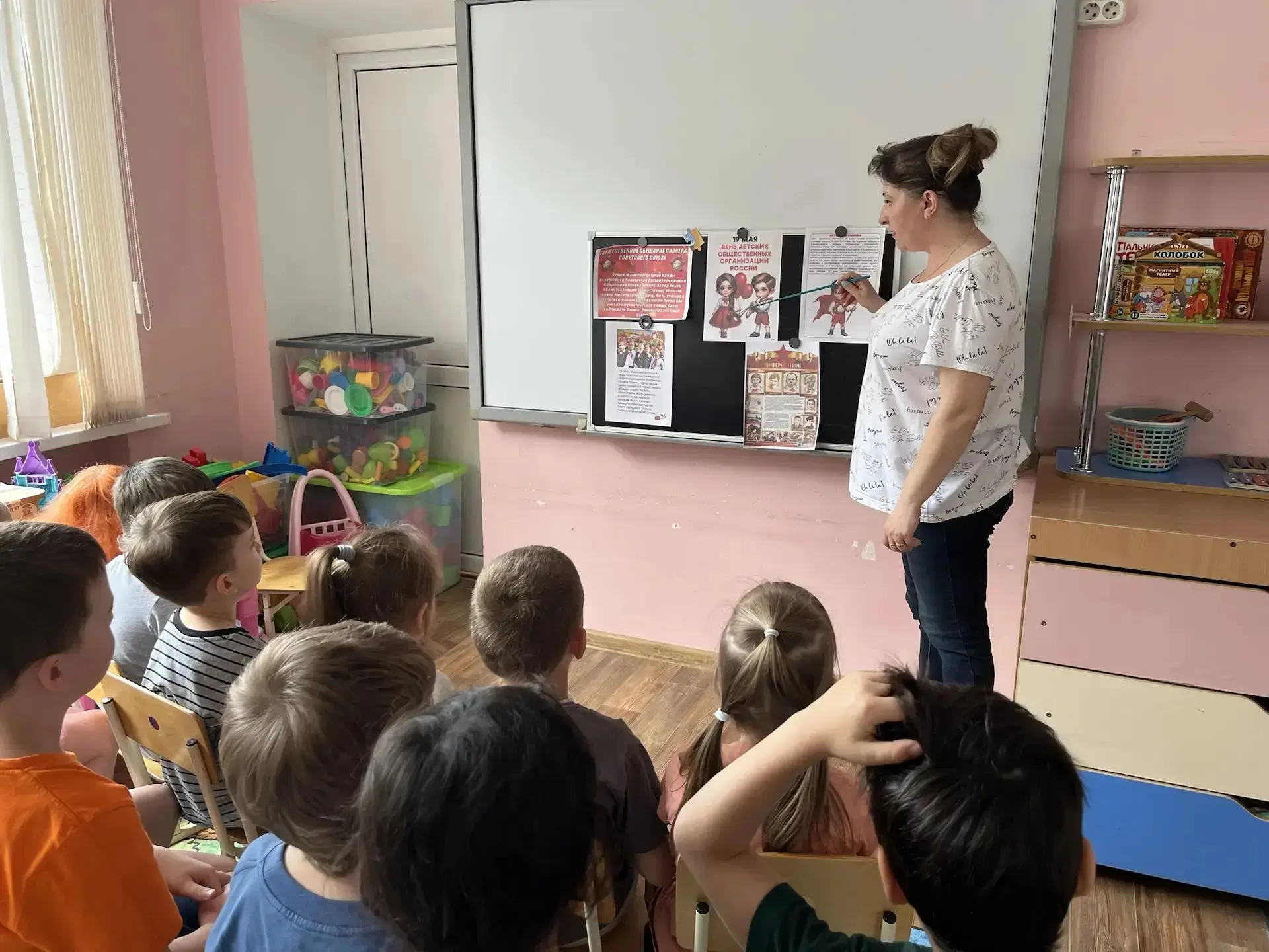 **🌟 День Пионерии в нашем детском саду! 🌟**

19 мая мы с ребятами отметили особенный день — **День