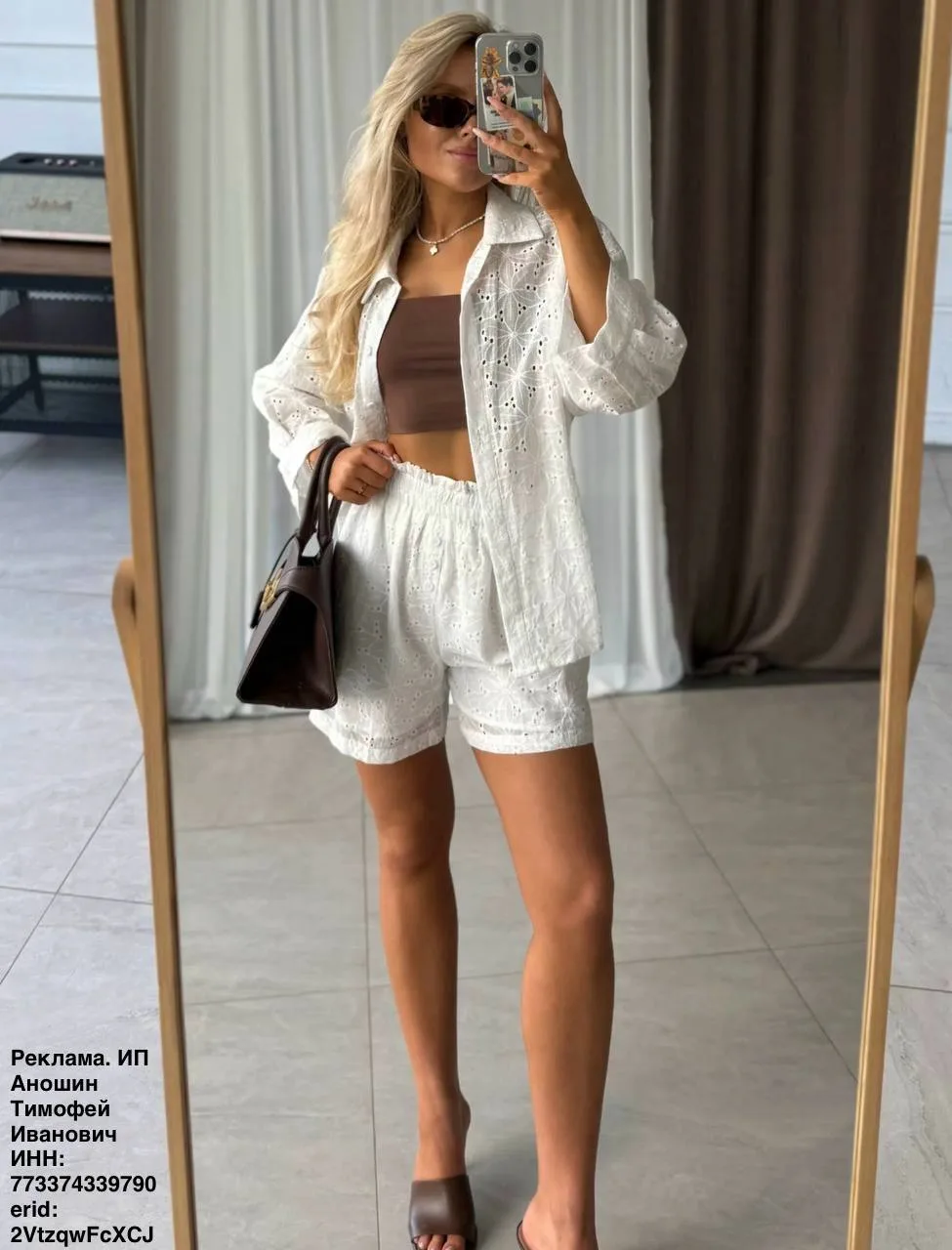 ИДЕАЛЬНЫЙ ЛЕТНИЙ КОСТЮМ с ШОРТАМИ ☀️  Хлопок 100 %,комфортно и удобно    💋КОСТЮМ  Арт 396078251  📌ра