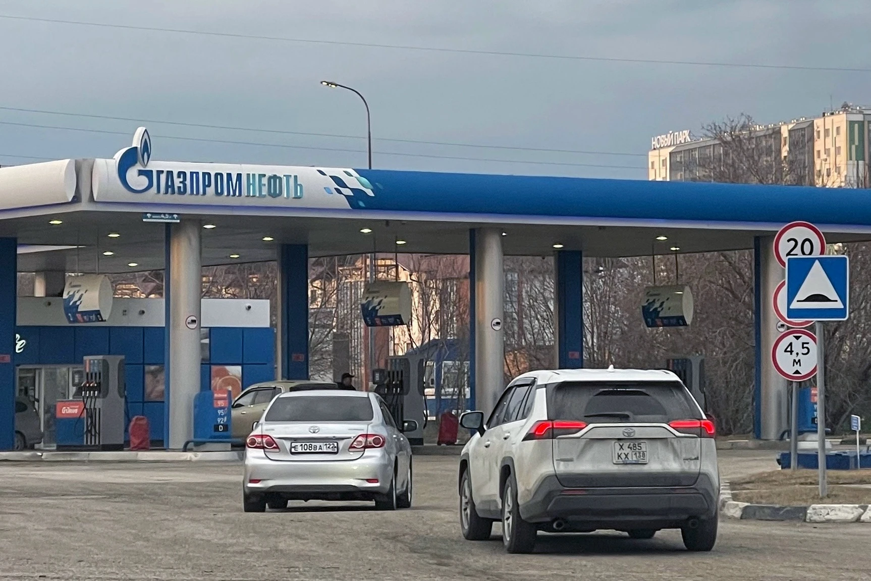 ⛽ Наличие топлива на АЗС в Оби на утро 2 октября-2026: