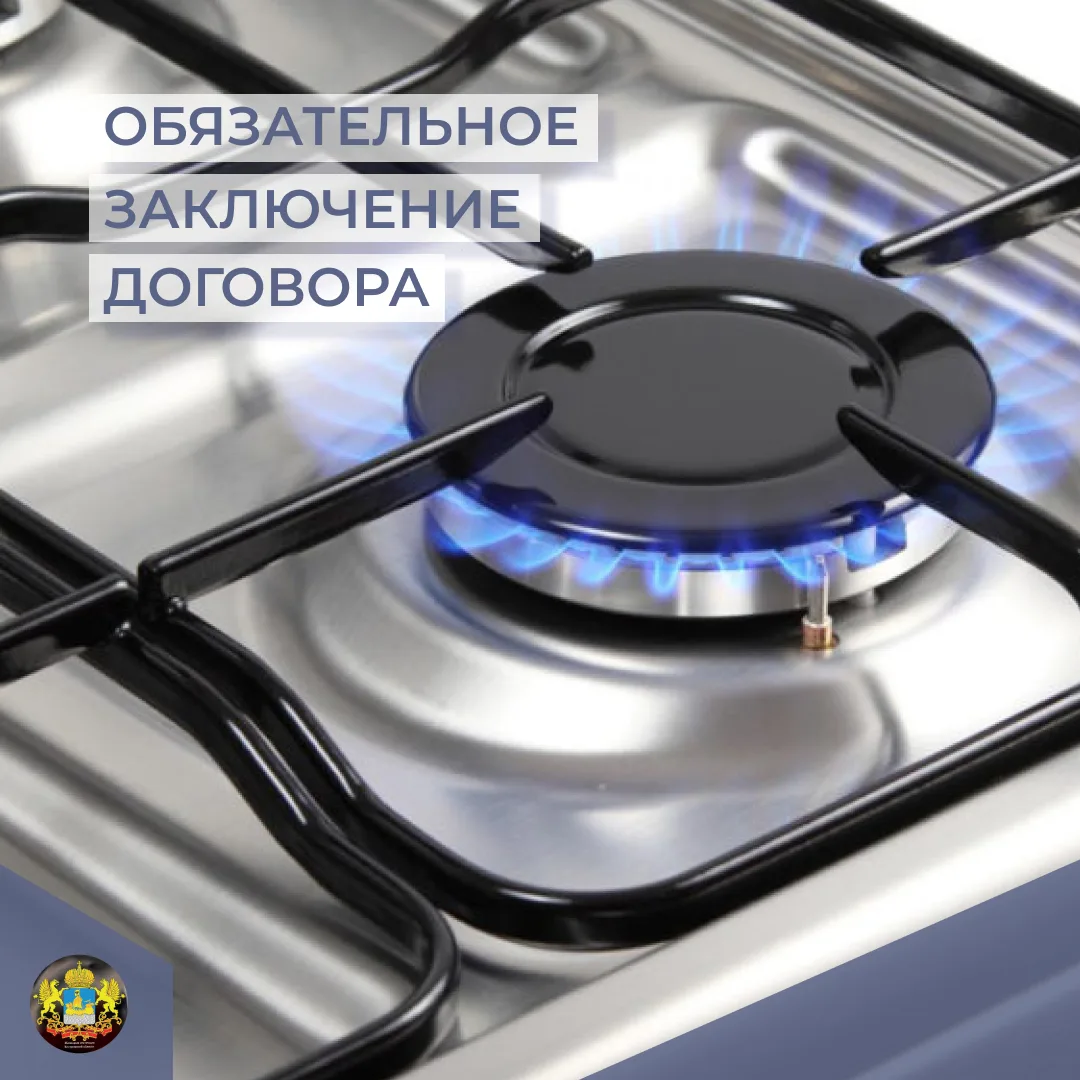 В соответствии с требованиями постановления Правительства Российской Федерации от 21.07...