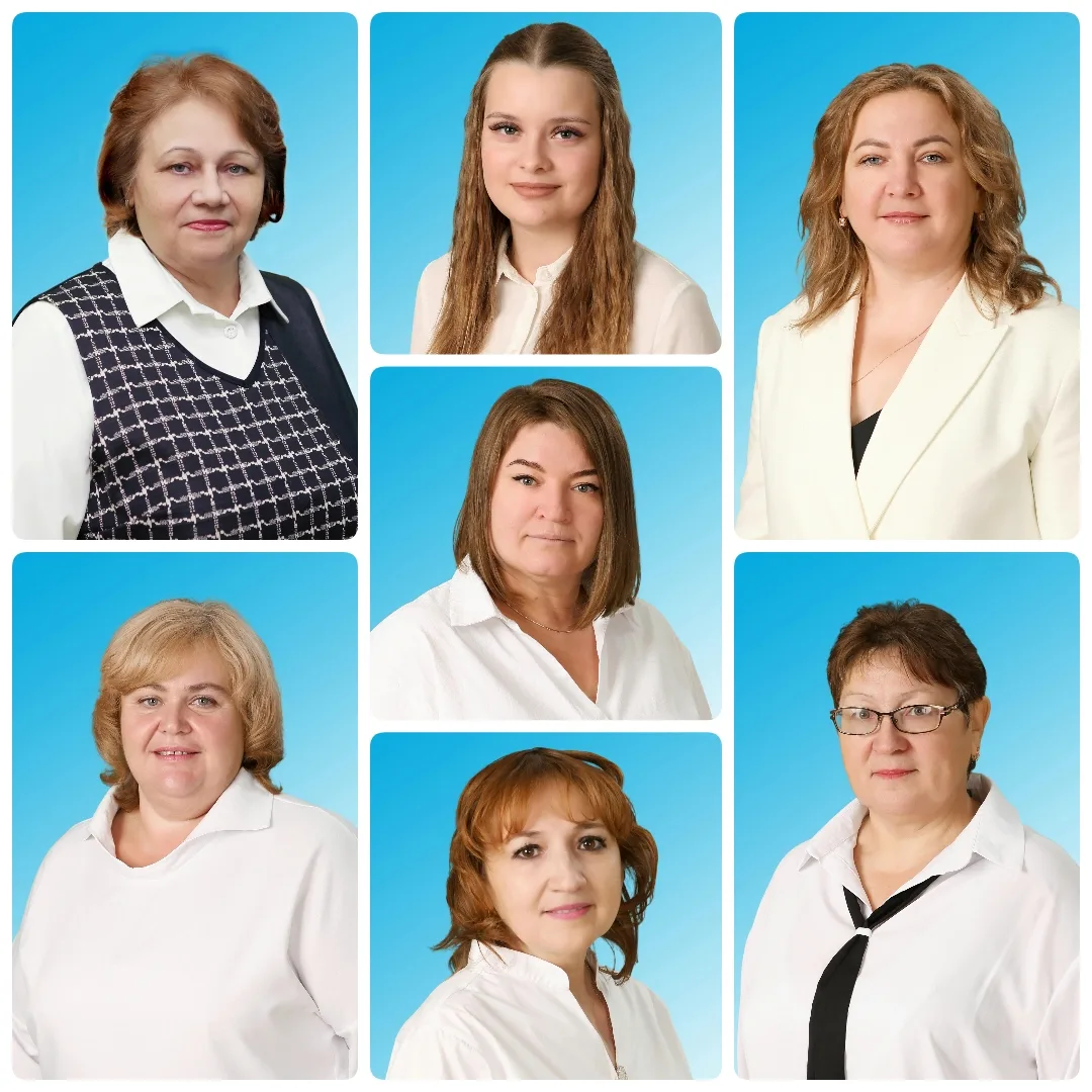 Дорогие коллеги!