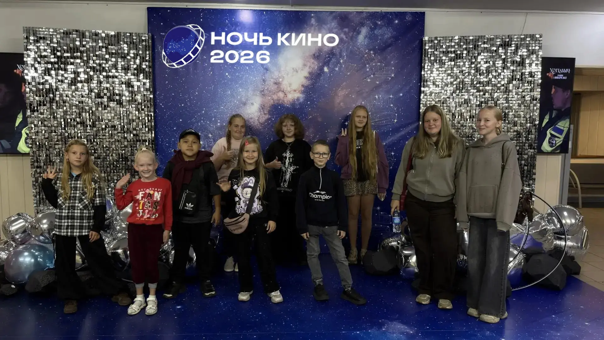 🎬 «Ночь кино – 2026» в Белово!