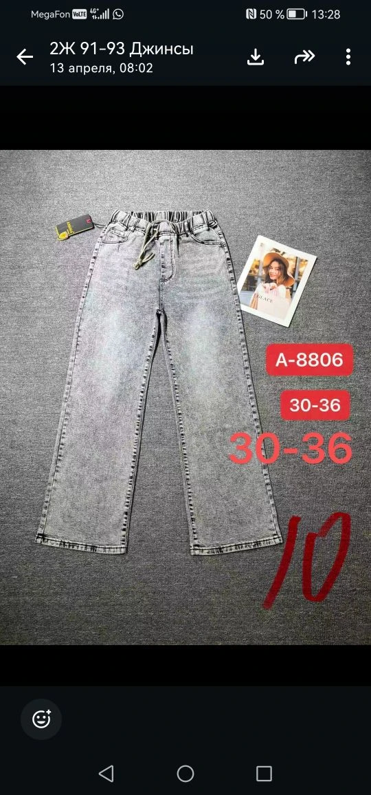 ❗1500❗