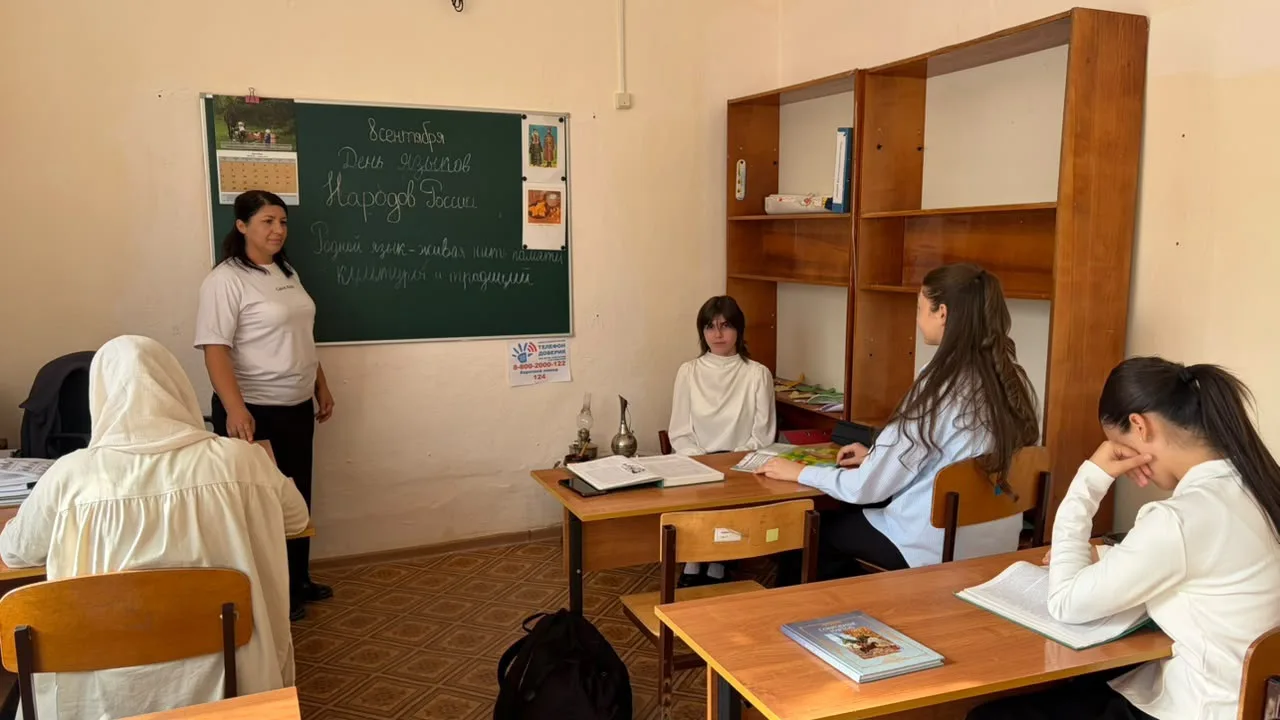 Родной язык – не просто средство общения, а живая память поколений, уникальный код куль...