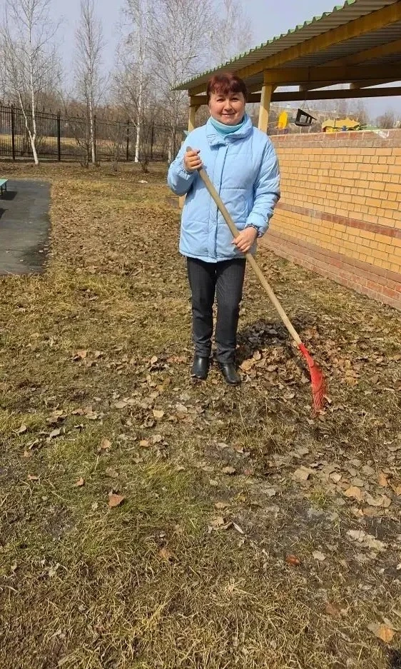 Время наводить чистоту!
