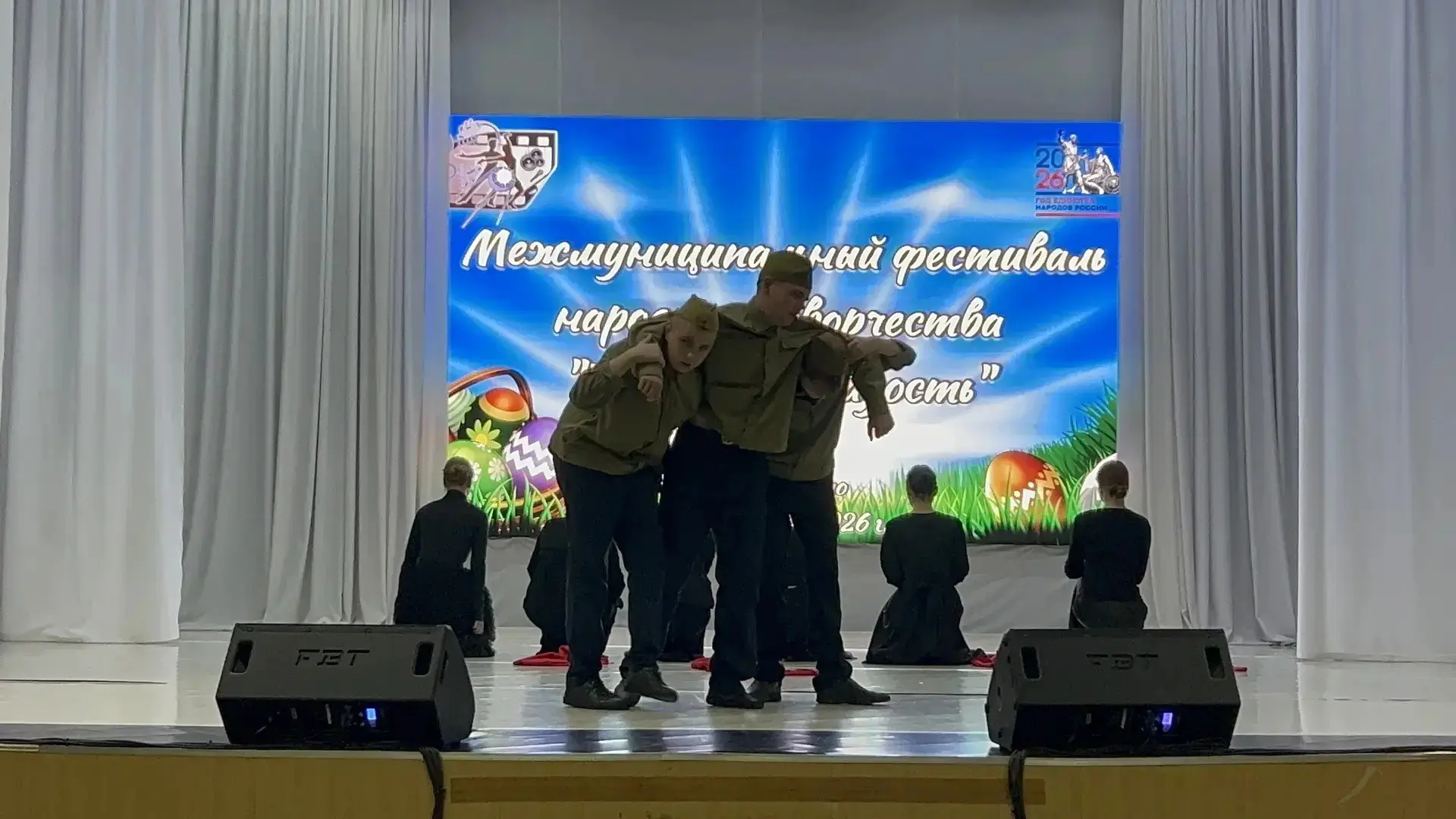ТЕАТРАЛЬНАЯ СТУДИЯ "АРЛЕКИН" ВНОВЬ ЗАВОЕВАЛА ВЫСШУЮ НАГРАДУ 🏆🧑‍🎓   🌿🧑‍🎓 17 апреля стал по-настоящему