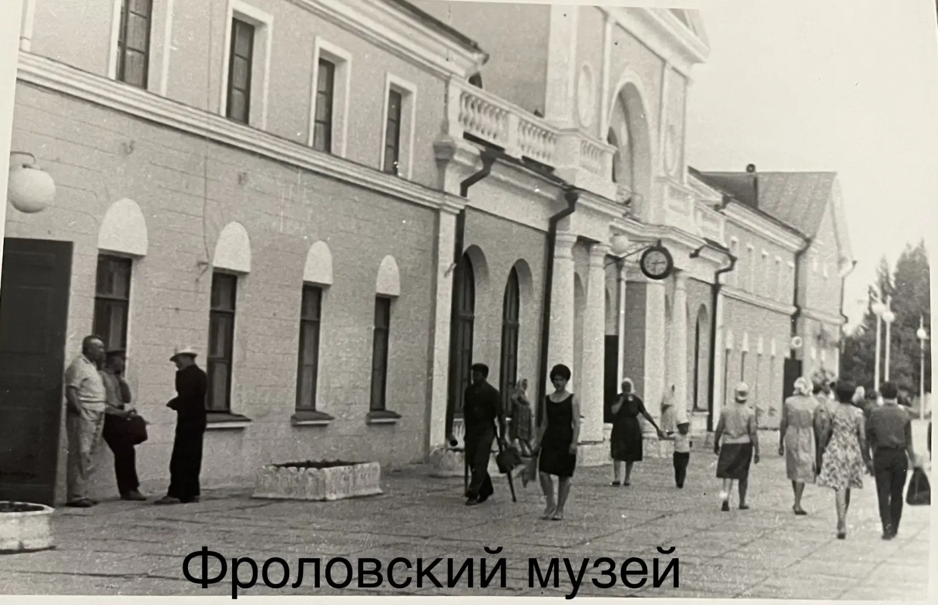 Представляем вашему вниманию фотографию одного из самых значительных сооружений нашего города — здан