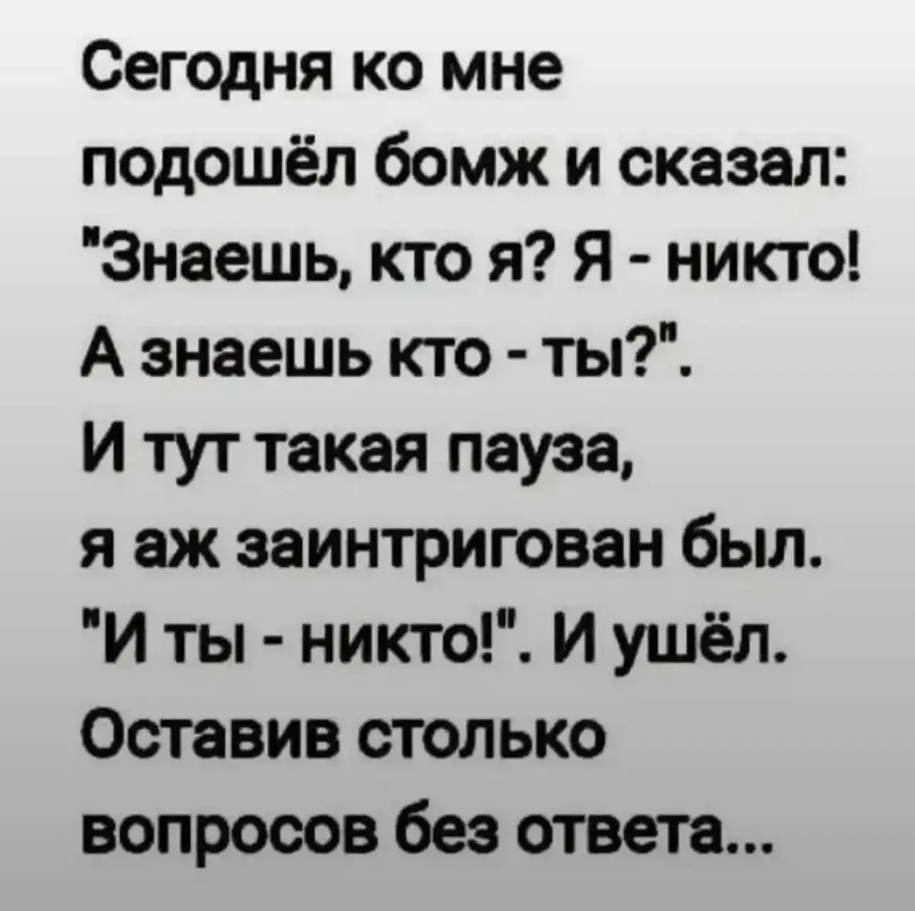 Девчата - Подписаться