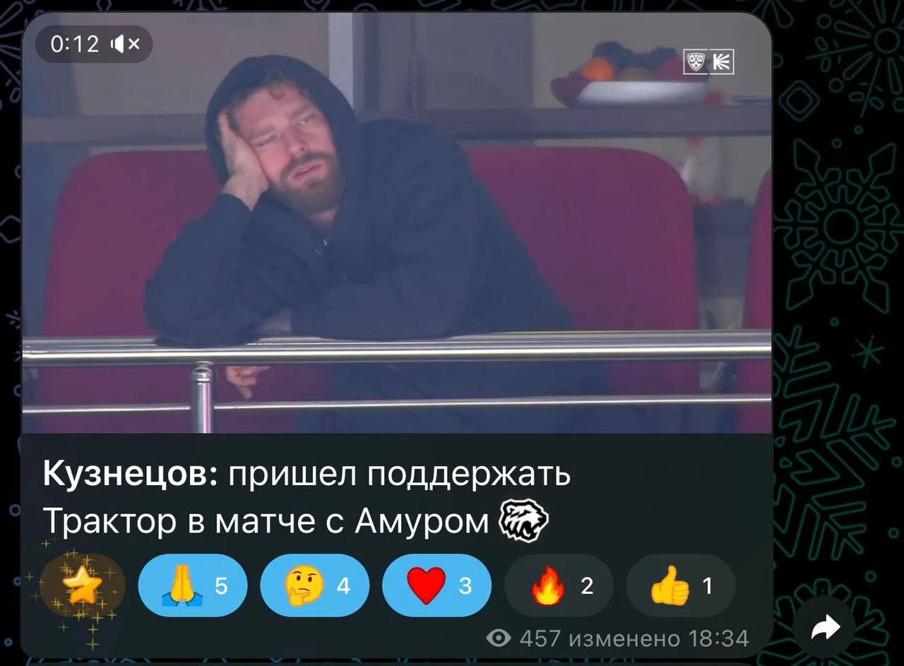 Когда собрал стрит