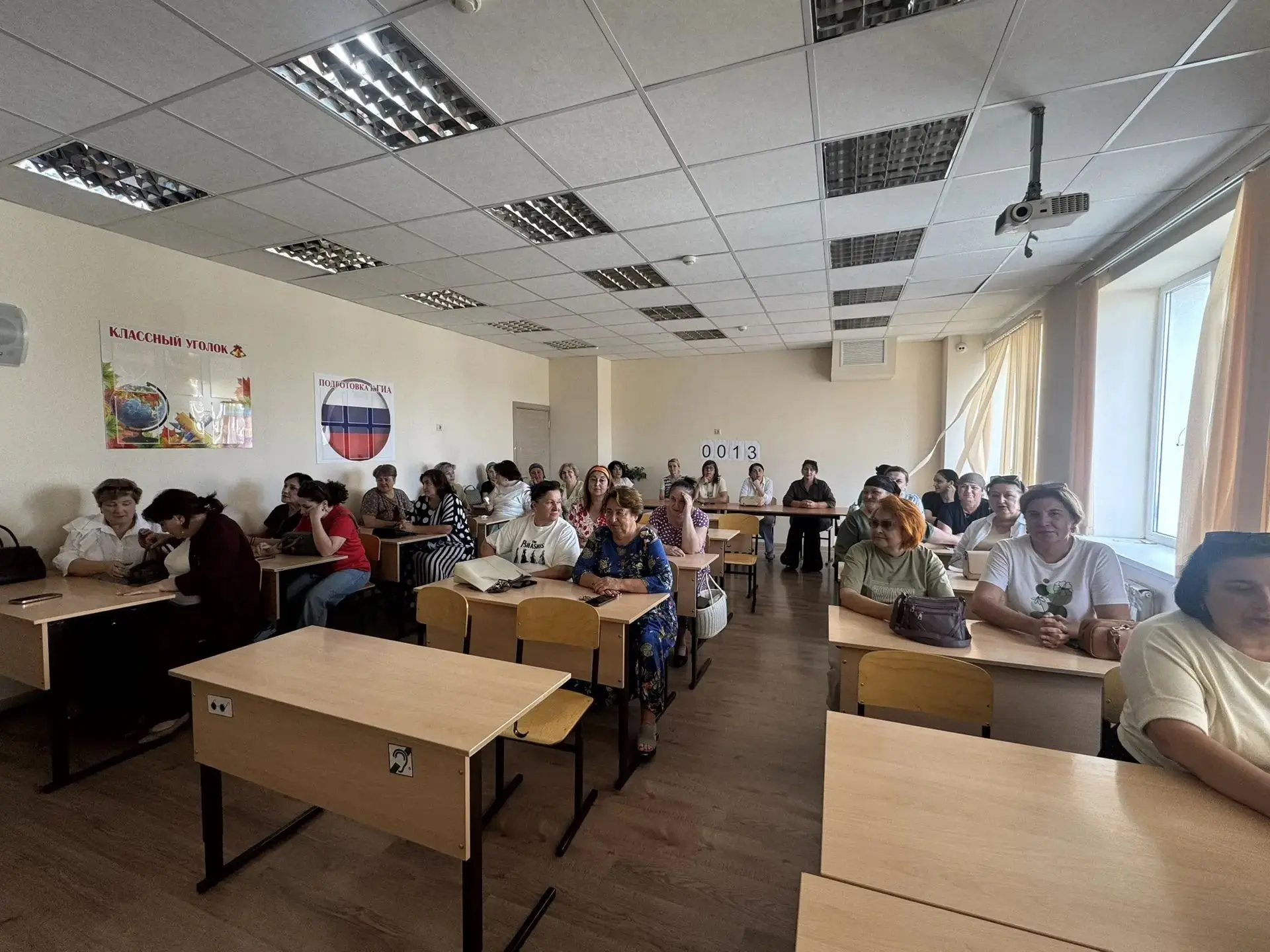 18.08.26г. В ОУ  прошли Учения по отработке комплексного сценария "Действия сотрудников...