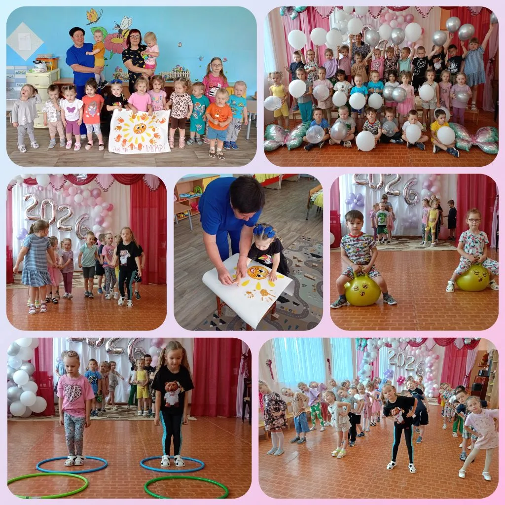 🧸🎈1 июня, в Международный день защиты детей, МБДОУ детский сад № 1 с. Русский Камешки...