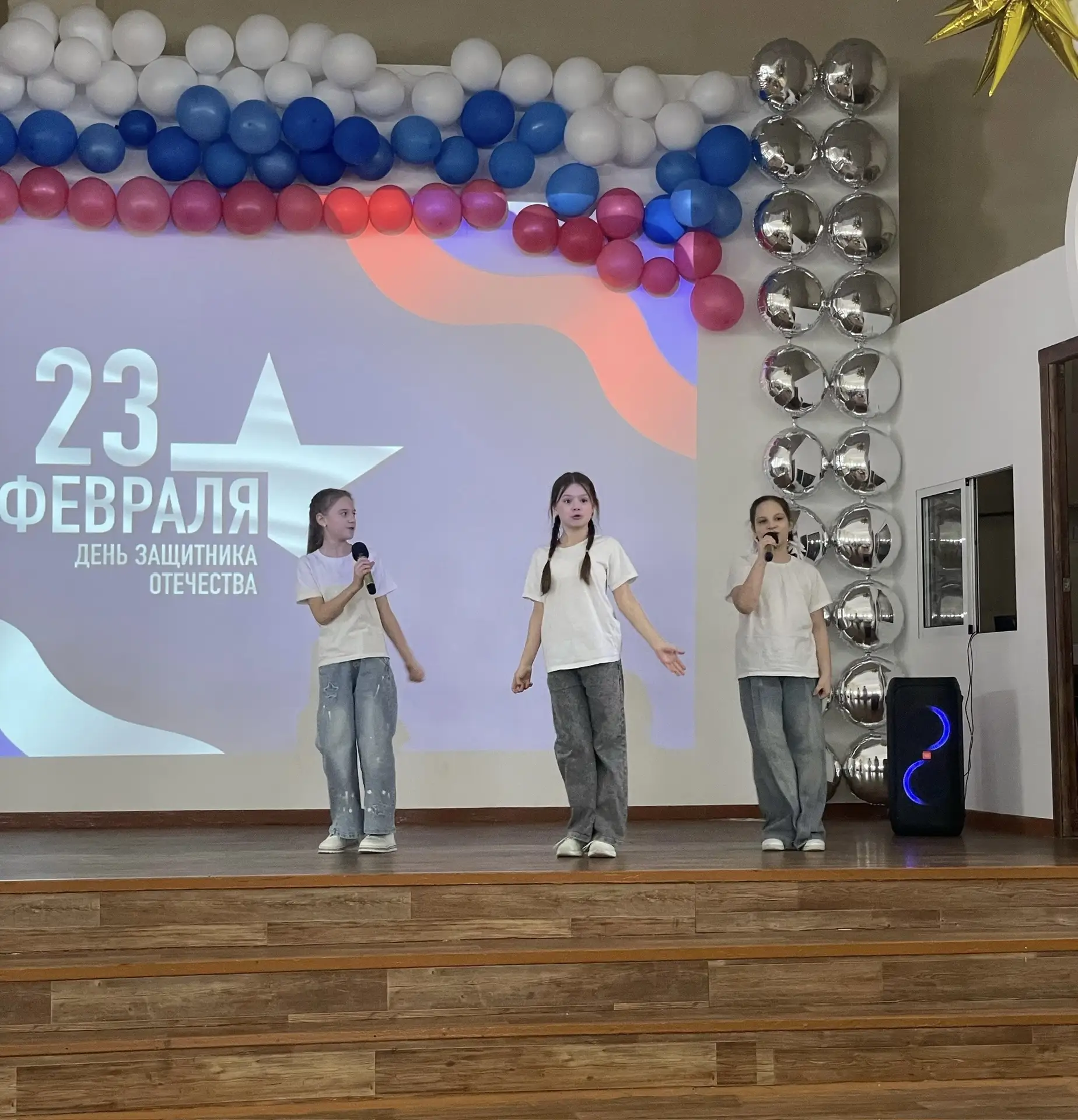 🇷🇺Праздничный концерт🇷🇺  20 февраля в нашей школе прошёл праздничный концерт ко Дню защитника Отечес