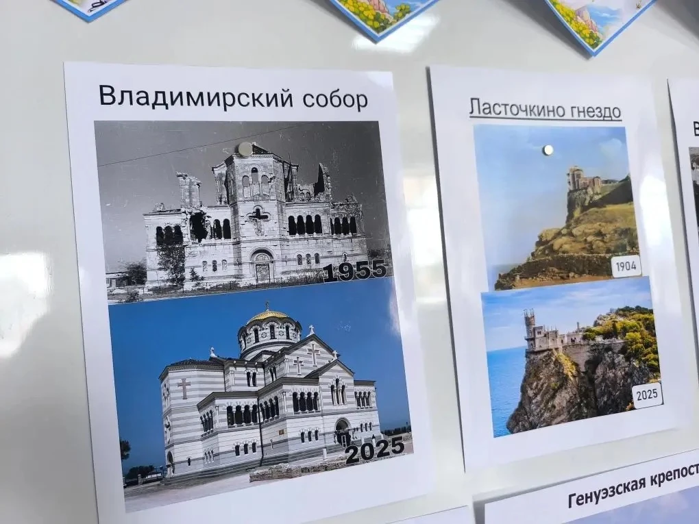 «Крым — это Россия!» Эти слова значат для нас очень много.  Активисты ШУС, Движения Первых и волонте